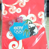 2012 London Olympic Games Badge CCTV CCTV Media Panda Badge-With Packaging