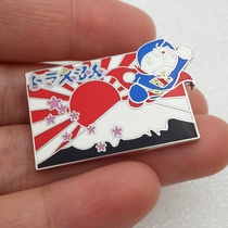 Japanese media newspaper badge Doraemon Superman Medal Mount Fuji cherry blossoms PIN red and white