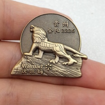 Walmart badge to remember the lions brooch in Jinyang store in Guizhou