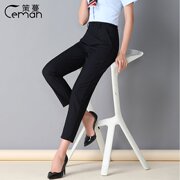 2018 mùa hè mới Chín quần Straight Ngay Thin Professional làm việc nhỏ Feet quần nữ ẩn quần Smoky ống CV