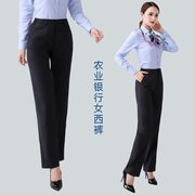 2018 New Ngân hàng Nông nghiệp Trung Quốc quần Professional Mang nữ quần Grey Workwear nữ Xuân Thu