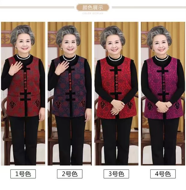 Phụ nữ trung niên và người cao tuổi mới áo ghi lê mùa xuân và mùa thu quần áo bà ngoại phần mỏng áo ghi lê mẹ già áo ghi lê vest vest - Áo vest