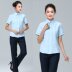 China Post của phụ nữ mới quần Bưu chính workclothes thống nhất mực ngân hàng xuân xanh và mùa thu mùa hè quần áo 