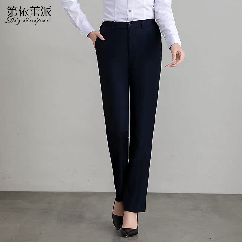 2019 mùa xuân mới Mobile quần nữ Professional Straight Suit Phòng kinh doanh xanh Workwear quần