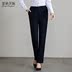 2019 mùa xuân mới Mobile quần nữ Professional Straight Suit Phòng kinh doanh xanh Workwear quần 