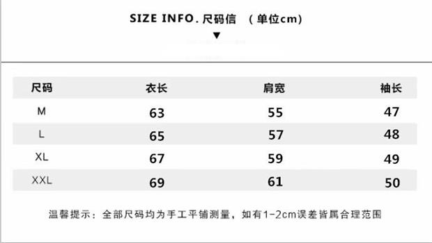 Mùa thu 2018 nửa cổ cao xu hướng nam thanh niên áo len áo thun rộng rãi áo len nam dệt kim - Cardigan vest nam