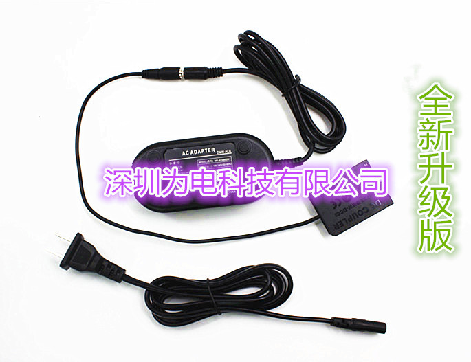 DMC-G7 FZ200 FZ300 FZ1000 Adapter DMW-DCC8GK BLC12 Battery