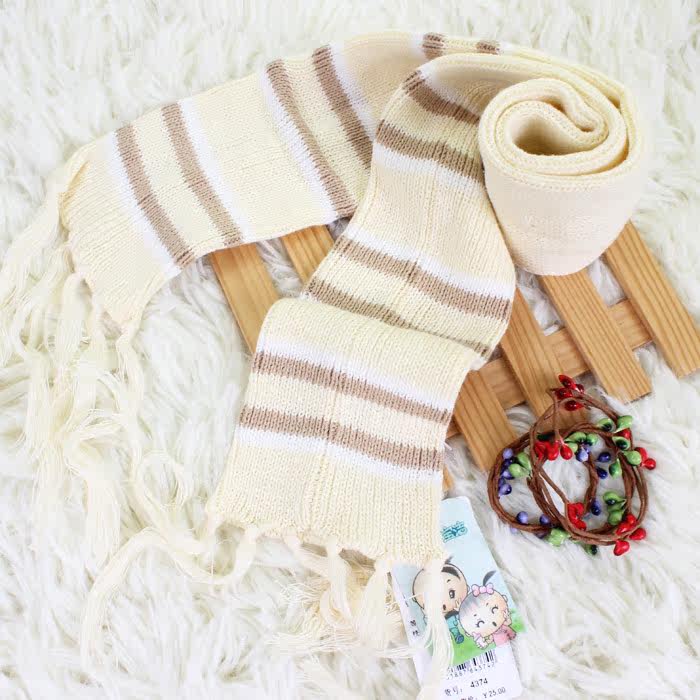 Echarpe enfant - Ref 2141440 Image 18