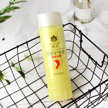 National bee Flower Conditioner 450ml female and male moisturizing nourishing supple repairing dry silicone-free hair conditioner hair mask