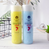 Bee Flower Conditioner 2-piece set Wheat silk protein nutrition supple care repair dry 450ml silicone-free oil