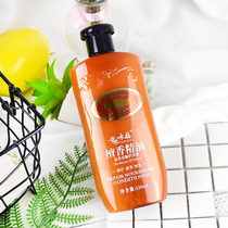 Chinese Yongmei conditioner 320ml Sandalwood Essential Oil nourishes and softness repair dry damaged and smooth Nutrition Hair film