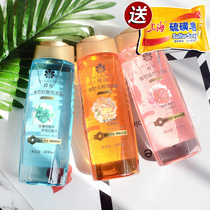 Bee Flower Shampoo 400ml Plant silicone-free oil anti-dandruff refreshing nourishing oil control refreshing supple repair shampoo