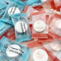 Grunun silk compression mask sticker 50 canned invisible cotton silk water-saving non-woven fabric DIY thin water film buckle