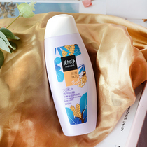 Meijia net moisturizing body milk constant tender moisturizing Body Moisturizing Light fragrance moisturizing body body milk after bath milk care domestic products