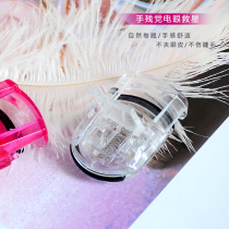 Portable mini mascara clip small eyelash sizing roll teething natural curl send replacement glue cushion beginners