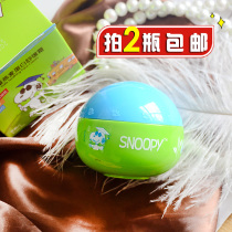 2 bottles of Snoopy Childrens Oat Protein Soothing Cream Moisturizing Moisturizing Cream Autumn and winter skin care products