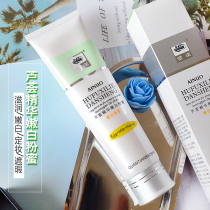 Love No Aloe Vera Essence Tender White Powder Bottom Liquid Moisturizing Control Oil Flavored Color Vegan Complexion Without Makeup Makeup Powder Honey