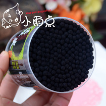 Activated carbon bamboo charcoal sanitary makeup remover pointed cotton swab ear-digging pure cotton flower black cotton swab spiral first-time portable