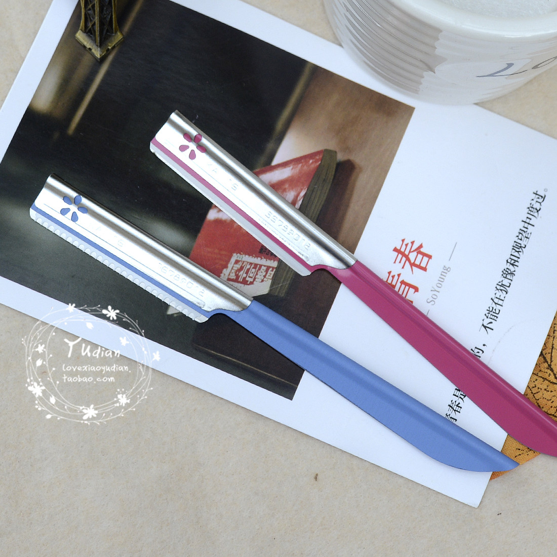 Eyebrow repairing knife eyebrow scraping knife artifact sharp professional safety stainless steel tool portable female novice beginner