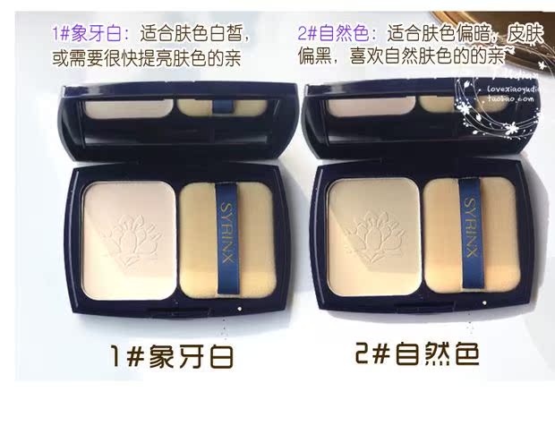 Miễn phí vận chuyển! Bột ướt và khô 12g Kem dưỡng ẩm che khuyết điểm kiểm soát trang điểm không làm nổi phấn nền dạng bột khô phấn nền shiseido