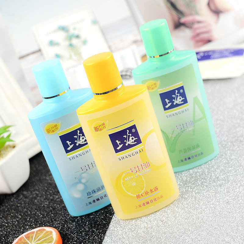 Shanghai Woman No. 1 glycerine 170g moisturizing and moisturizing the skin clear and ungreasy nourishing the whole body armchair rub face gel