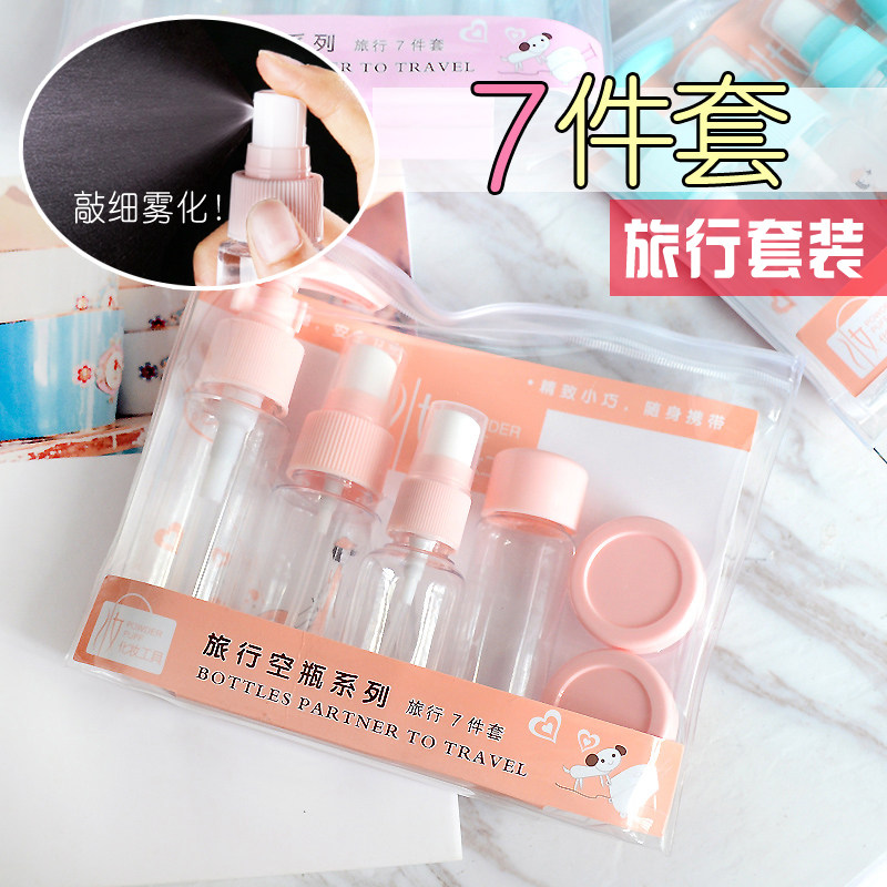 Skin Care Cosmetics Split Bottle Small Plastic Press Spray Bottle Spray Bottle Spray Pot Travel Cover Sets Bottle Beauty Tools