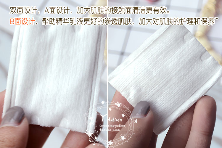 Yue Rong đặt miếng bông gòn 100 miếng dày hai mặt tẩy trang chất lượng cao tiết kiệm nước không làm rơi dụng cụ trang điểm - Các công cụ làm đẹp khác lông mi giả