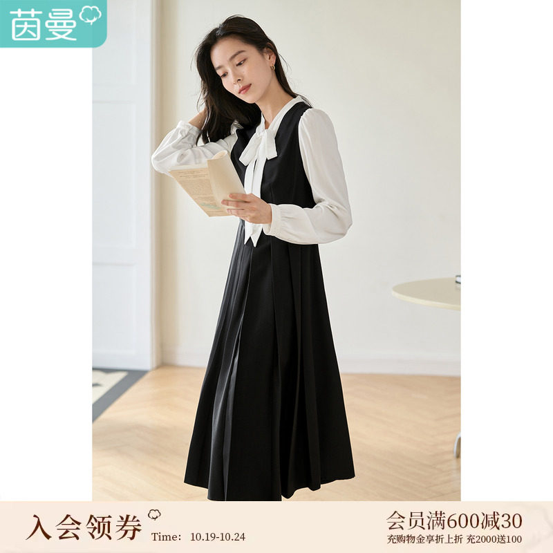 Inman collision color fake two lacing dress lady dress lady 2023 Autumn new art collection waist display slim a character skirt-Taobao