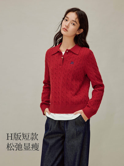Inman Retro Twist Collar Long-Sleeved Red Knitwear for Women 2026 Spring New Style Polo Collar Gray Thick Sweater