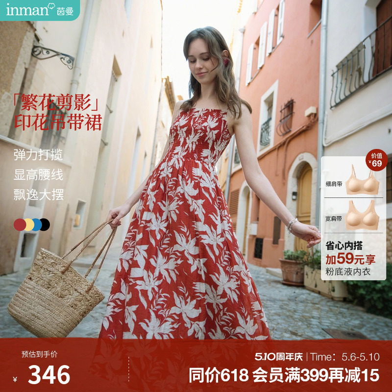 【リー・ランディ推薦】インマン 花柄プリント シーサイド ノースリーブ レッド ドレス レディース 2026年夏