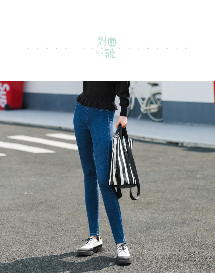 Jean femme INMAN   - Ref 3193655 Image 41