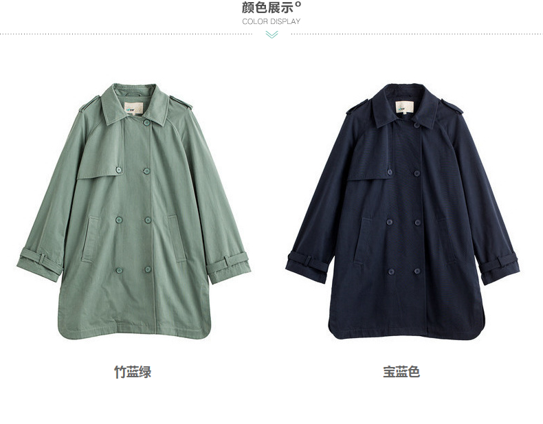 Trench pour femme INMAN   en Coton - Ref 3227347 Image 59