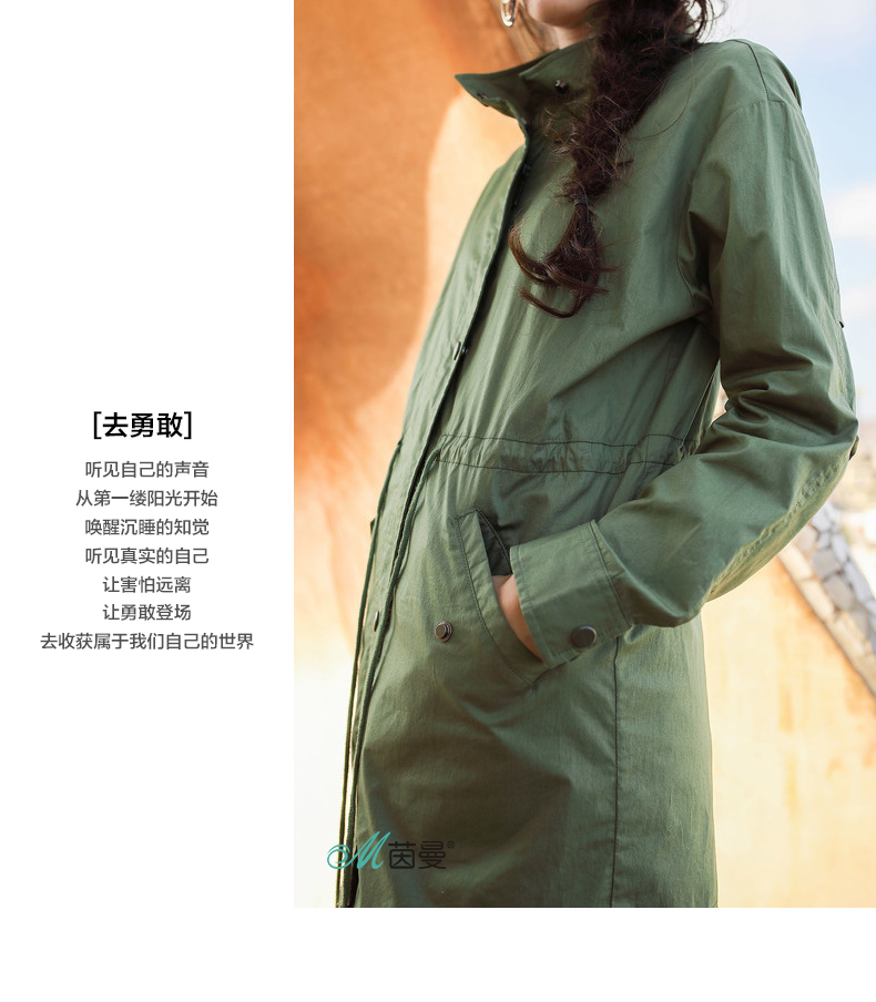 Trench pour femme INMAN   en Coton - Ref 3225967 Image 41