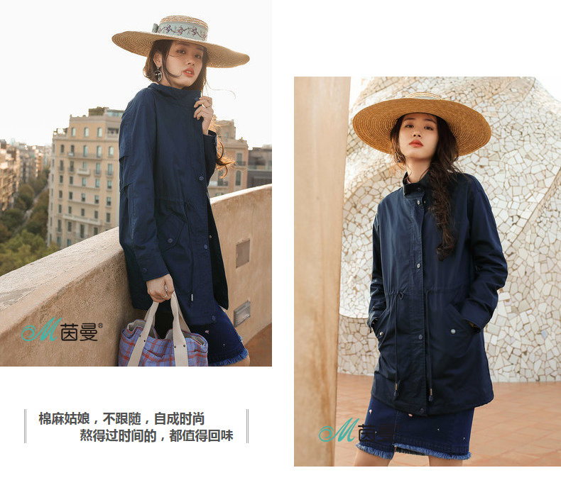 Trench pour femme INMAN   en Coton - Ref 3225967 Image 46