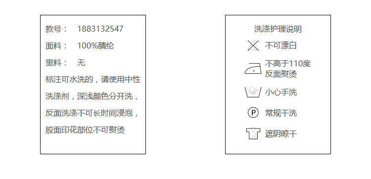 Débardeur hiver femme INMAN   en Acrylique - Ref 3178108 Image 39