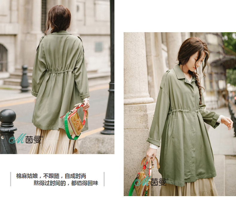 Trench pour femme INMAN   - Ref 3226175 Image 46
