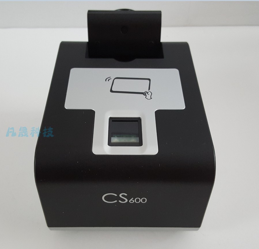 Changchun Hongda CS600 four - in - one machine ID reader Reader Fingerprint Voice Video Camera