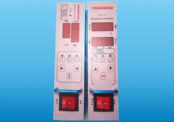 Ningbo Yangming HRS15SYS hot runner special temperature controller