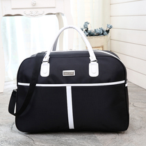 Travel Bag Waterproof Large Capacity Luggage Bag Woman proposes Line Package Male Short-haul Travel Boarding Business Business Trip Bag