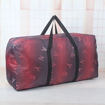 Extra-large thickened moving bag packed bag woven bag luggage bag Oxford cloth Snake Leather Waterproof Travel Cashier Bag