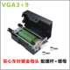 VGA3+9 Moth Moth Head Gold Lating Solid Igle Vint+гайка