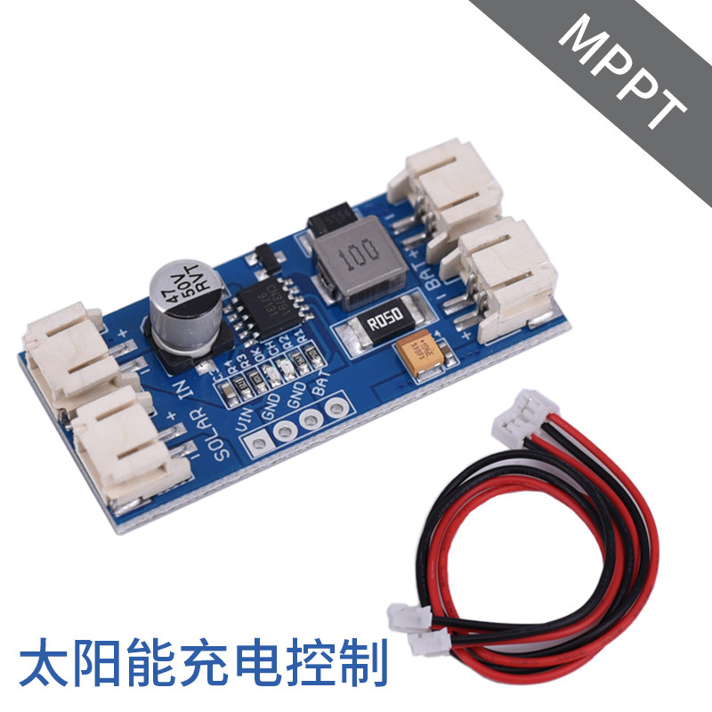 6V9V12V mppt solar charge module 3 7v lithium battery automatic voltage-stabilized charge management controller