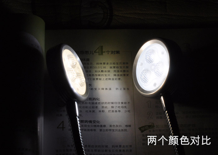 Lampe USB - Ref 376933 Image 23