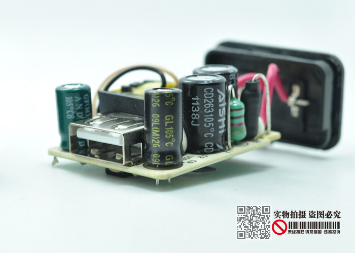 chargeur LENOVO - Ref 1300066 Image 10