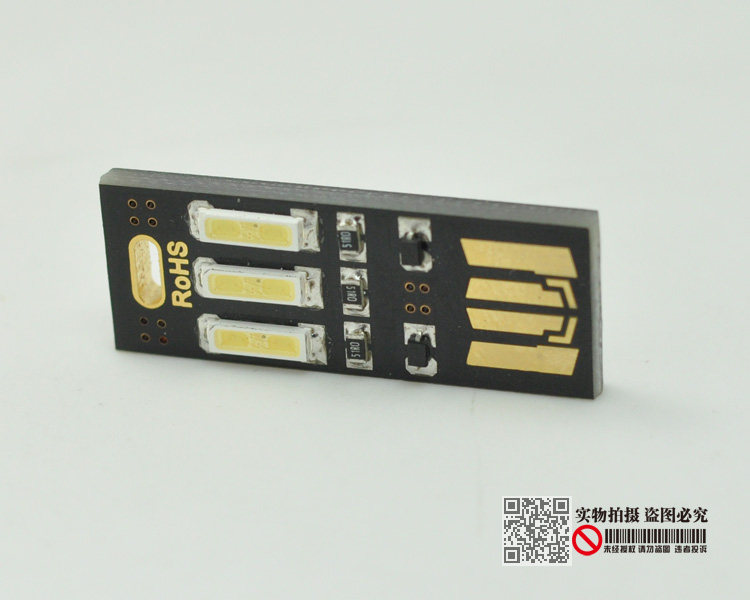 Lampe USB - Ref 380498 Image 11