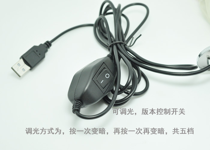 Lampe USB - Ref 376933 Image 22