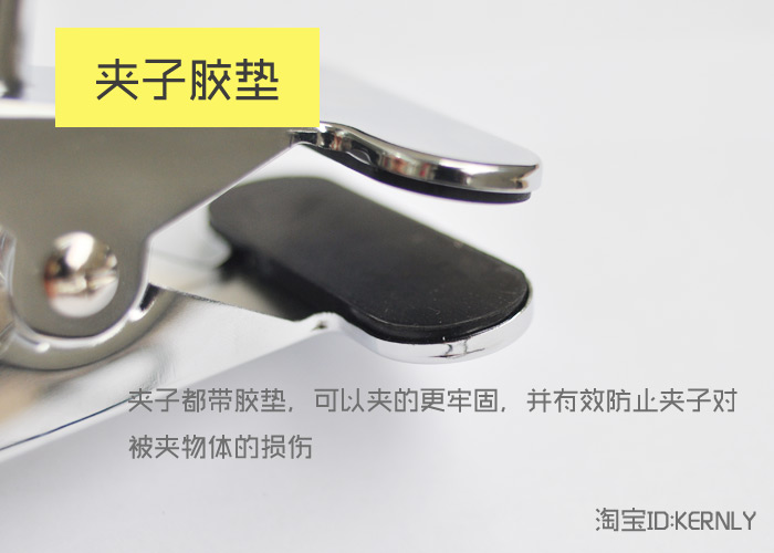 Lampe USB - Ref 376933 Image 15