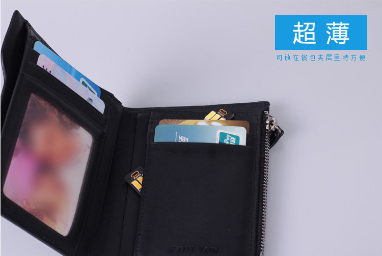 Lampe USB - Ref 380498 Image 7