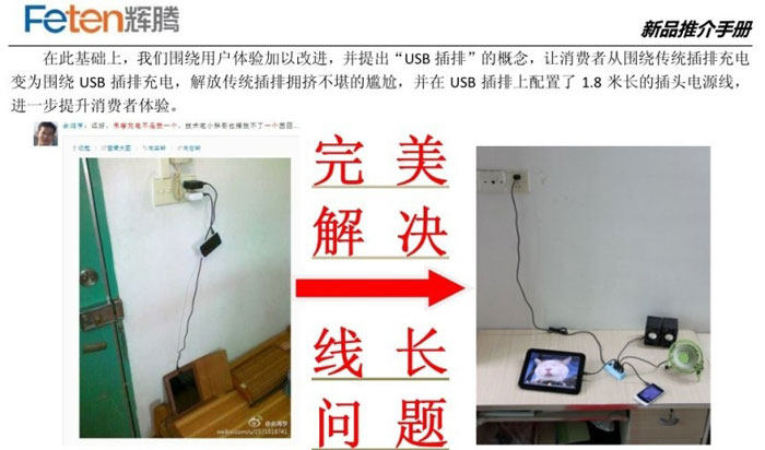 chargeur - Ref 1300062 Image 6