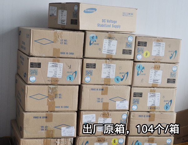 chargeur SAMSUNG - Ref 1300081 Image 3